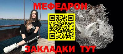 СК Краснознаменск