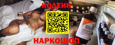 СК Краснознаменск