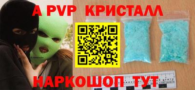 не бодяженный Краснокаменск