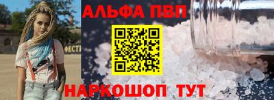 СК Краснознаменск
