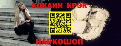 не бодяженный Краснокаменск