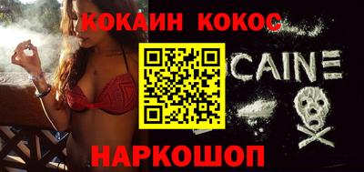 СК Краснознаменск