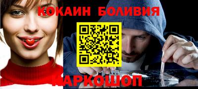 первитин Кунгур