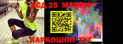 каннабис Краснодар