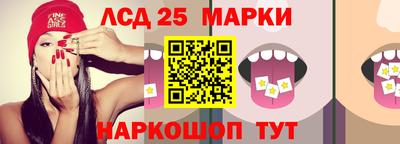 не бодяженный Краснокаменск