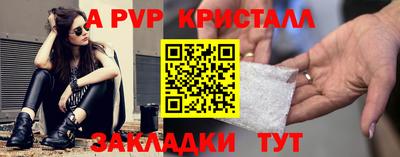не бодяженный Краснокаменск