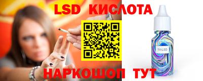 не бодяженный Краснокаменск