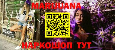 первитин Кунгур