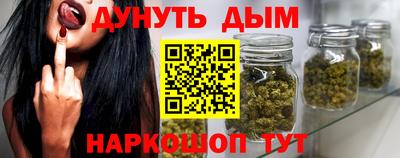 СК Краснознаменск