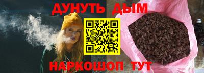 СК Краснознаменск