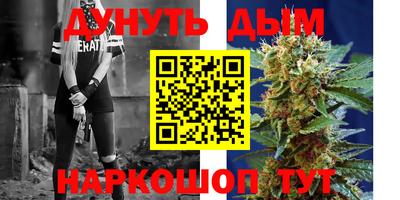 таблы Кулебаки
