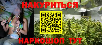 таблы Кулебаки