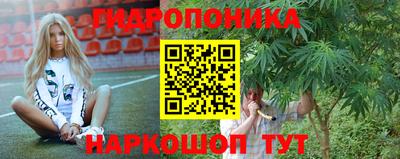 таблы Кулебаки