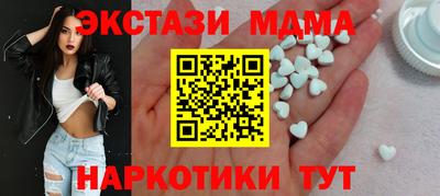 не бодяженный Краснокаменск