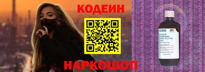 СК Краснознаменск