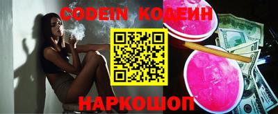 мефедрон VHQ Кумертау