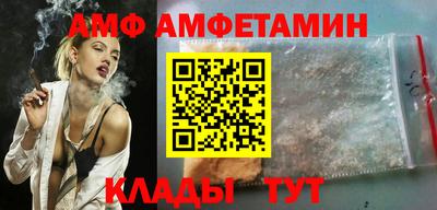 не бодяженный Краснокаменск