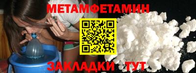 СК Краснознаменск