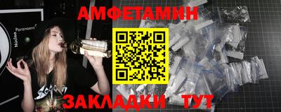 СК Краснознаменск