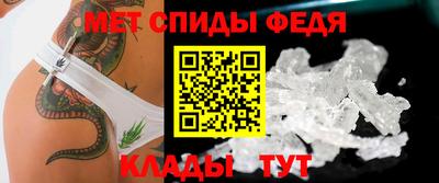 не бодяженный Краснокаменск
