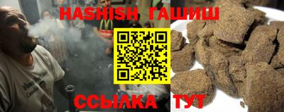 не бодяженный Краснокаменск