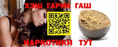 не бодяженный Краснокаменск