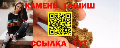 СК Краснознаменск