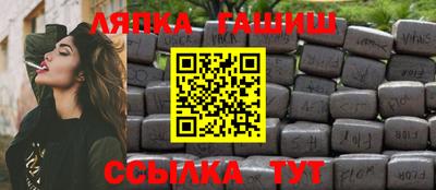 не бодяженный Краснокаменск