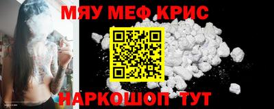 не бодяженный Краснокаменск